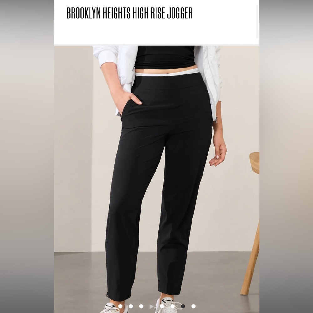 Athleta Brooklyn Heights High Rise Jogger
